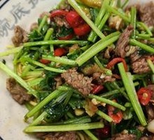 Cilantro Beef Noodles