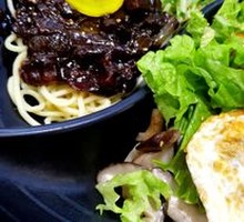 Stone Pot Rice Bowl