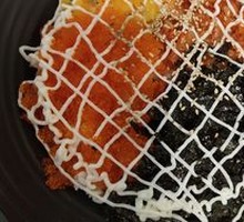 Tuna Hand-Pressed Rice Ball