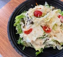 Vegetable Salad