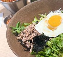 Traditional Stone Pot Bibimbap