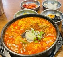 Tendon and Brain Tofu Soup
