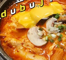 Mushroom Tofu Soup