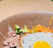Imperial Mixed Rice
