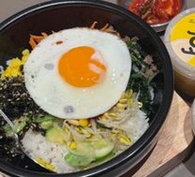 Stone Pot Rice Bowl