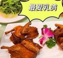 Braised Squab with Soy Sauce
