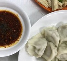 Pork and Sauerkraut Dumplings