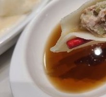 Celery and Pork Dumplings
