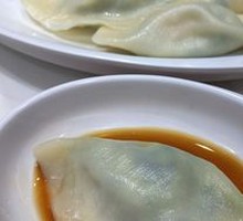 Whole Shrimp Dumplings