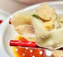 Abalone Dumplings