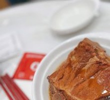 Braised Pork Bones