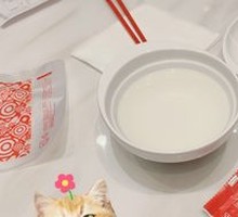 Dumpling Soup