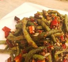 Dry-Fried Green Beans