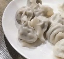 Leek Dumplings