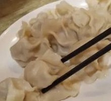 Beef and Scallion Dumplings
