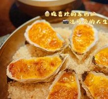 Grilled Oysters