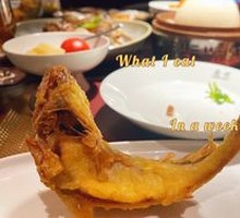Fried Yellow Croaker