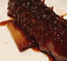Simmered Sea Cucumber with Green Onion