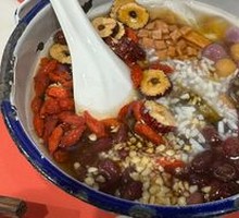 Chengdu Tangyuan Ice Dessert