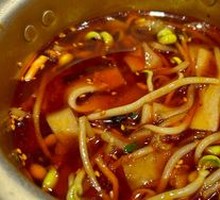 Spicy Hot Pot Noodles