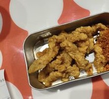Crispy Pork Strips