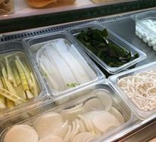 White Radish