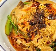 Spicy Hot Pot