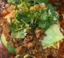 Chongqing Noodles
