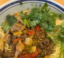 Sichuan-style Pepper Chicken Offal Noodles