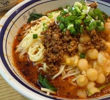 Spicy Broad Noodles with Pea Paste