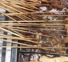 Beef Intestines
