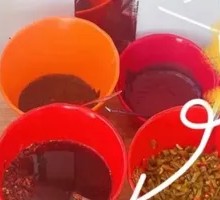 Chili Oil