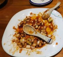 Kung Pao Chicken