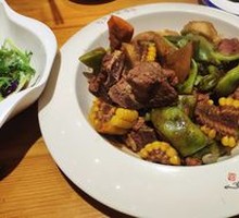 Northeastern Mixed Stew