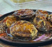 Grilled Large-Filled Eggplant