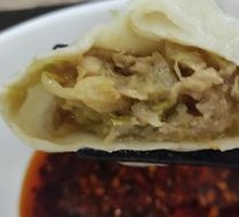 Pork and Sauerkraut Dumplings