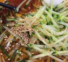 Baojie Korean Cold Noodles