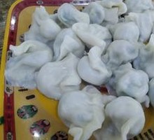 Leek and Egg Dumplings