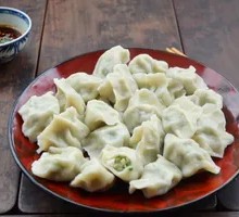Fennel Egg Dumplings
