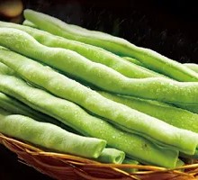 Dried Green Beans