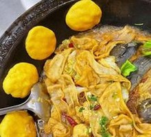 Grass Carp Hot Pot