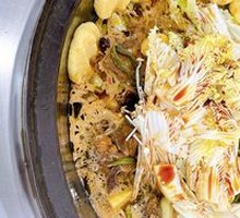 Stewed Fish