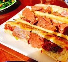 Premium Steamed Flatbread