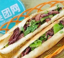 Bāngcháng Huǒsháo