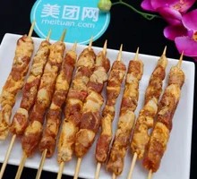 Lamb Skewers