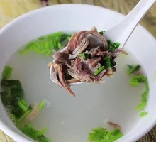 Donkey Offal Soup