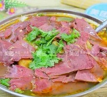 Donkey Meat Hot Pot