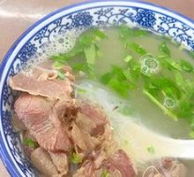 Donkey Meat Soup