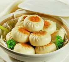 Pan-fried Bun