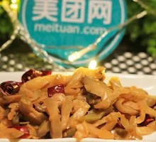 Fuling Zha Cai Strips